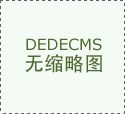 2022年電梯安裝改造修理單